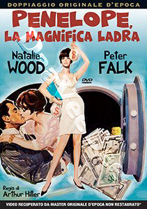 Penelope |   DVD
